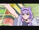 えみるマン