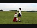 【UMI☆SAKU】　彗星ハネムーン　【踊ってみた】