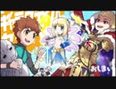 (睡眠薬)カプセルさーッ！ばんと.mp4(廃課金エンド)
