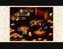 マリオのジャンプはすごい【スーパーマリオRPG】part16