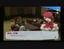 【実況】ペルソナ3　#57