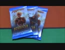 MTG 「元」海外在住のカラデシュ3パック開封！＋おまけ