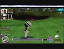 みんゴル2p3