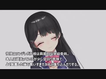 委員長・ハジメ・えるえる・でろーんの最初期と最近の動画を比べてみた