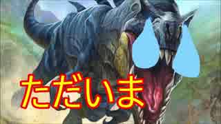 【Hearthstone】ハンター☆part84【実況】