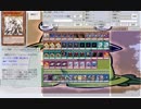 【遊戯王ＡＤＳ】聖なる戦士な混沌な戦士