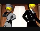 【MMDコンパス】アタリとマルコスでフラジール