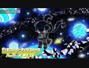 【ハカメモ】デジモンストーリーサイバースルゥース ハッカーズメモリーの実況　43