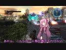 【地球防衛軍5】すぐテンパる茜が異星人の侵略から地球を救います PART57