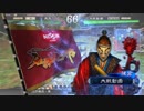【三国志大戦4】駄君主がケニアで遊ぶそうです426