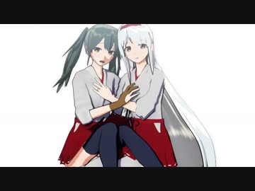 【MMD艦これ】とある提督の艦隊日和　第47話
