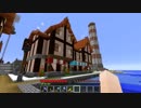 【Minecraft】村を作るのでゆっくり実況させていただきます　1