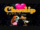 【実況プレイ】酔いどれ人はキス魔になるよ！―Part48―