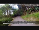 【バイク車載動画】熊本県西環状道路→田原坂公園_20180422_03【Ninja250】