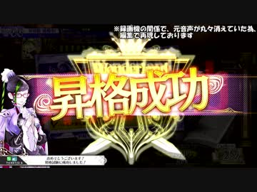 今日は蝋燭、罠攻めをしよう（提案）.EX00
