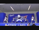 レオ＆bluelegends「Excite」