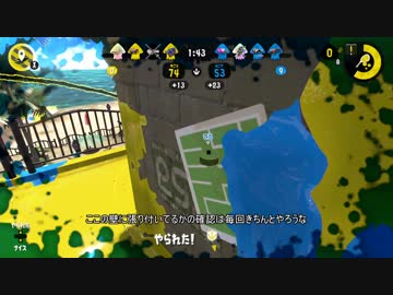 【X】生存戦略ガチマスピナー165【バレデコ】