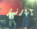 B.B.E.(Bull Beam Express)／電気グルーヴ
