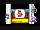 【VOICEROID実況】ゆかりさん達のメダロット4　part4