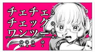 人気の わかぽよ 動画 7本 ニコニコ動画