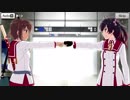 【刀使ノ巫女 刻みし一閃の燈火】メインストーリー 序章 Part.02