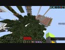 [minecraft] 慎重派プレイヤーの絶望スカイブロック　PartEx [ゆっくり実況]