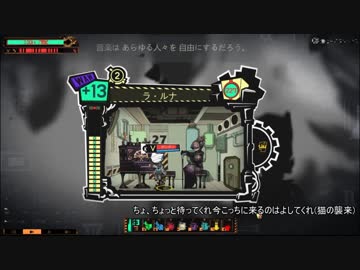 【ゆっくり】どう見てもブラック企業です『Lobotomy Corporation』46【実況】