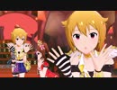 【ミリシタ】伊吹翼「恋のLesson初級編」【ソロMV+ユニットMV】