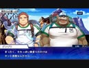 東京放課後サモナーズ　実況余談プレイ　登山大会編　その３　前編