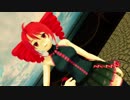 【MMD】時報ちゃん改変重音テトで、オレンジ