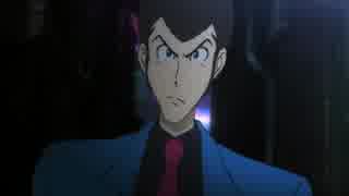 LUPIN THE SWING【ルパン三世PART5】