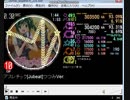 [E49-c]simai Athletic Meet of Sound  Toy EXPERT　つつみVer.