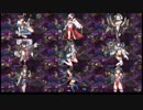【全蔵】牛鬼のなく頃に -絶- 難 【★4以下平均Lv40.9】