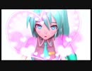 【PS4】Project DIVA FT『キミに（ミクモジュール版） PV』