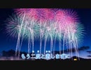ホモと見る打ち上げ花火を歌ってみたYouTuber