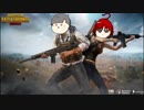 【surviv.io】ポンチョ次郎のタダゲー放浪記#2