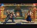 Stunfest2018 スト5AE TOP32Winners だいこく vs ガチくん