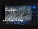 ARMERD CORE million lives chapter2-1