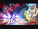 【実況】喧嘩屋魔人の最期はサシ勝負!! #26【ランスⅩ】
