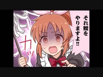 シンデレラガールズ劇場(96)