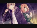 感情泥棒　歌ってみた【悠人】