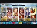 あまくさレイプ！圧制者と化した先輩