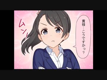 シンデレラガールズ劇場(97)