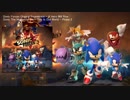 Sonic The Hedgehog ost - This Is Our World - Phase 2