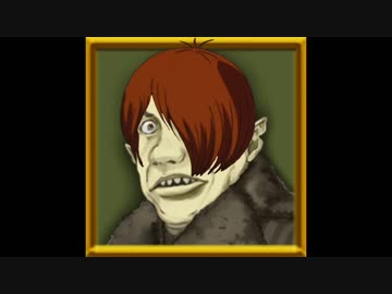 ゲゲゲのゲイル