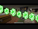 【Minecraft】スカクラ！スカイブロック亜種最新版「スキル発表会と深淵様バトル 」 #2【SkyBlock】