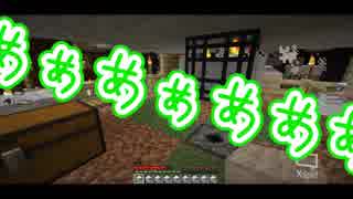 【Minecraft】スカクラ！スカイブロック亜種最新版「スキル発表会と深淵...