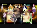 (UTAU7+1)七つの罪と罰(UTAUカバー)