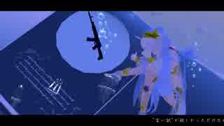 【MMD】電脳少女シロで深海のリトルクライ(short ver)【MV風】