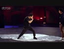 Issei vs Hong 10 - Final